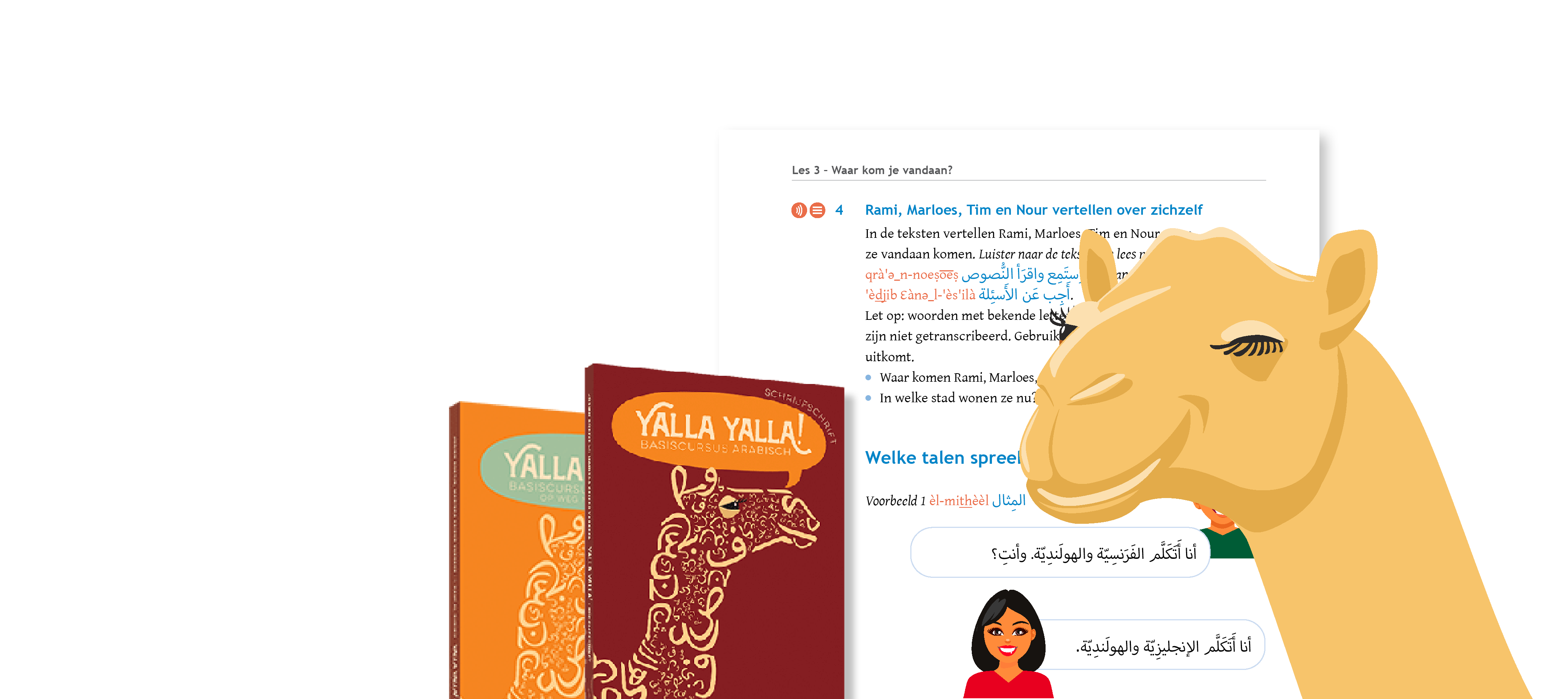 studiemethode Yalla Yalla! Arabisch